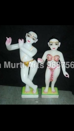 Teenager Radha Krishna Marble Statue