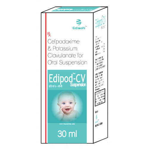 सेफ्पोडॉक्सिम सिरप सामान्य दवाएं