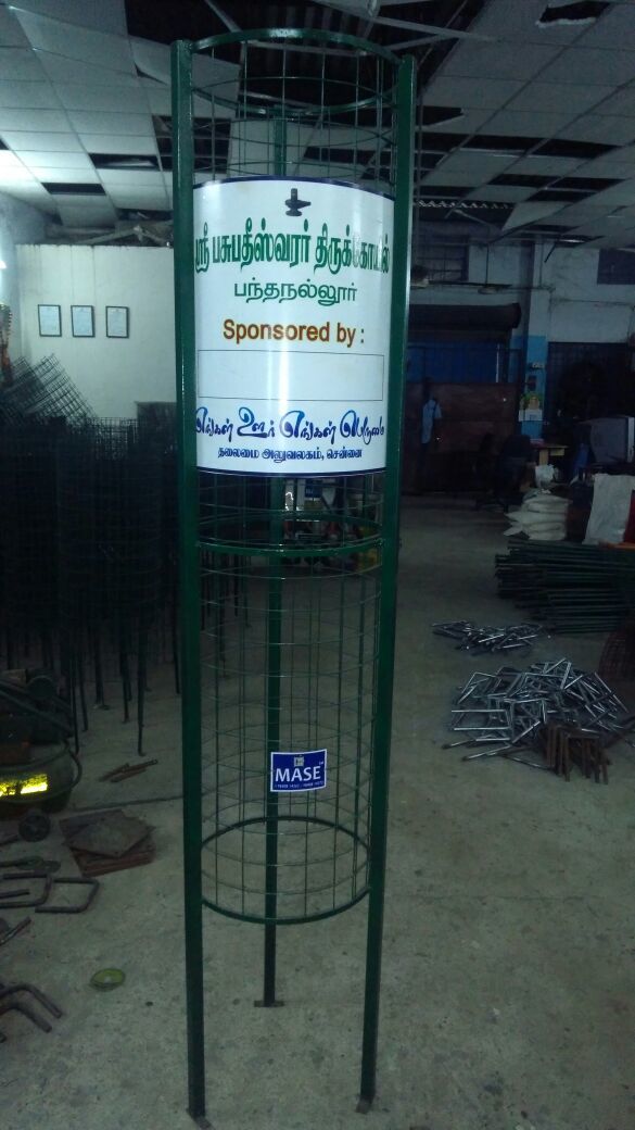 Triple Ring Tree Guard - Color: Green