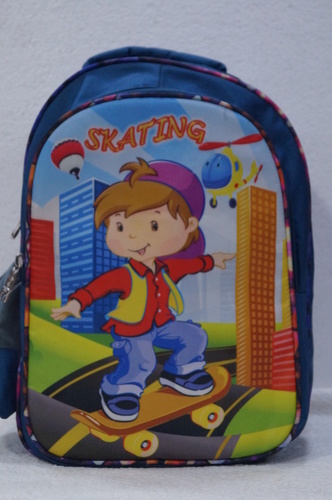 प्रिंटेड स्कूल बैग