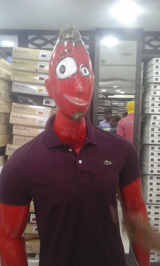 Fiber Male Funky Mannequin Age Group: Adults