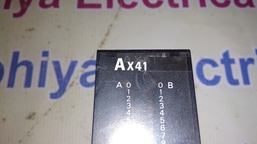 Mitsubishi Module