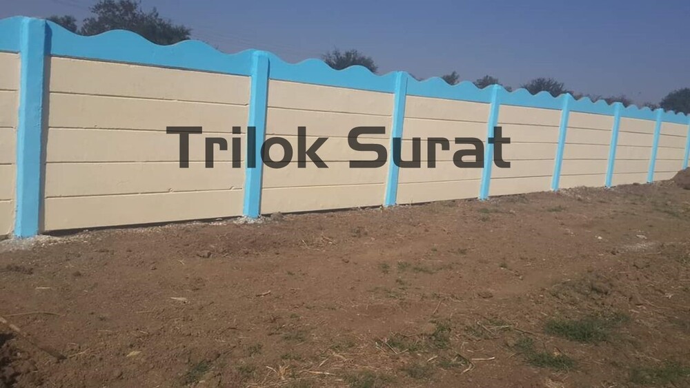 आरसीसी परिसर की दीवार
