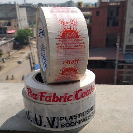 White Printed Bopp Tape