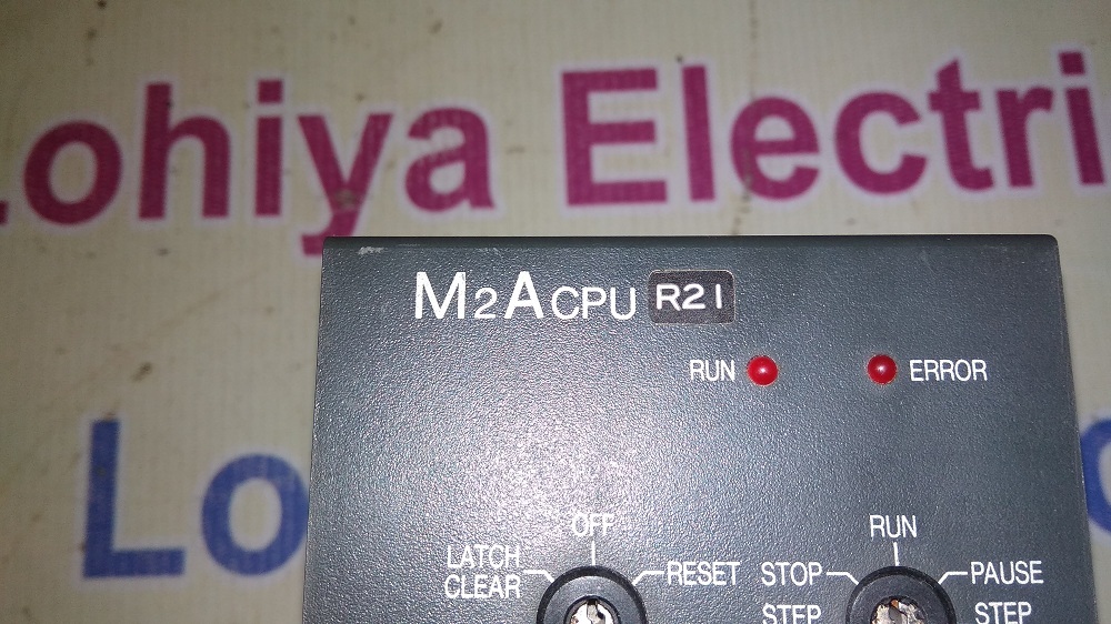 Lg Goldsec Module