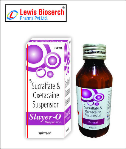 सुक्राफेट यू.एस.पी. 1 मिलीग्राम + ऑक्सेटासिन 20 मिलीग्राम