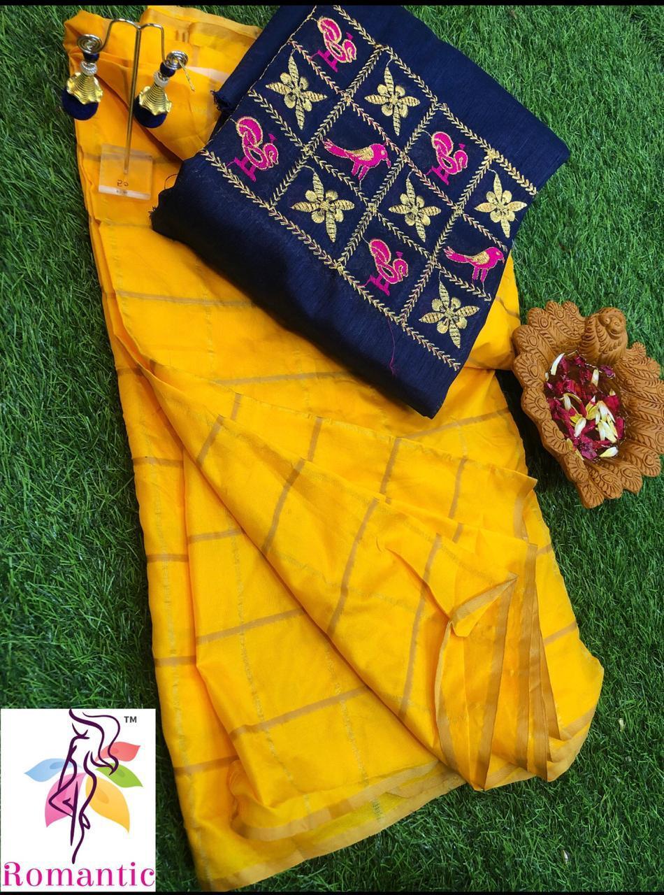 Designer Silk Saree - Paneter Silk With Self Chex Embroidery, Multi Color Banglori Blouse & Jumka | Cotton Silk, Bollywood Style For All Seasons