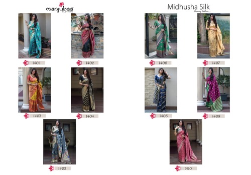 PRINTED SAREES