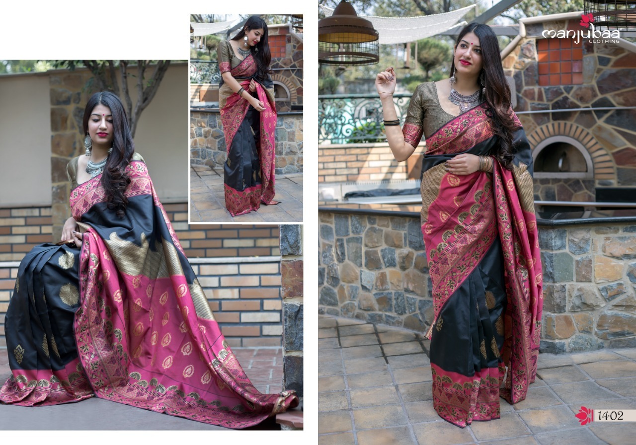 Printed Sarees