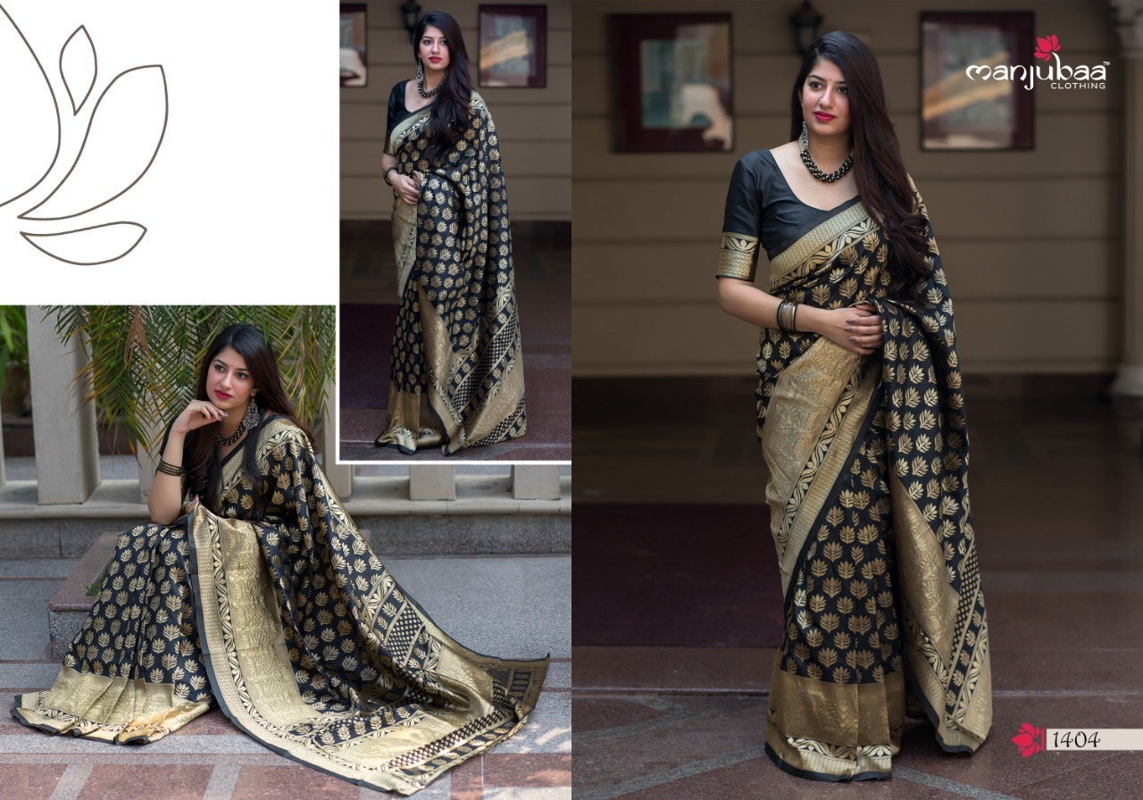 Printed Sarees