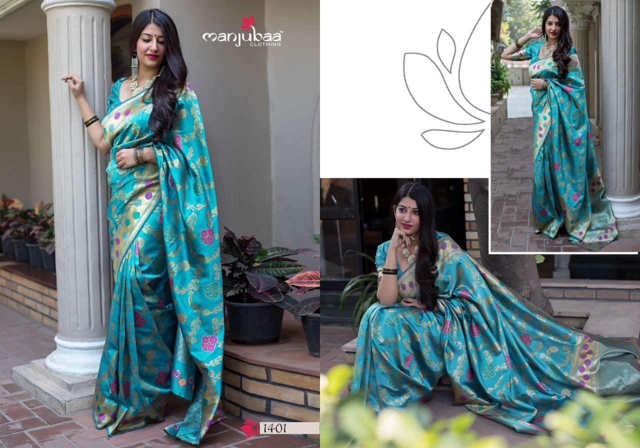 Printed Sarees