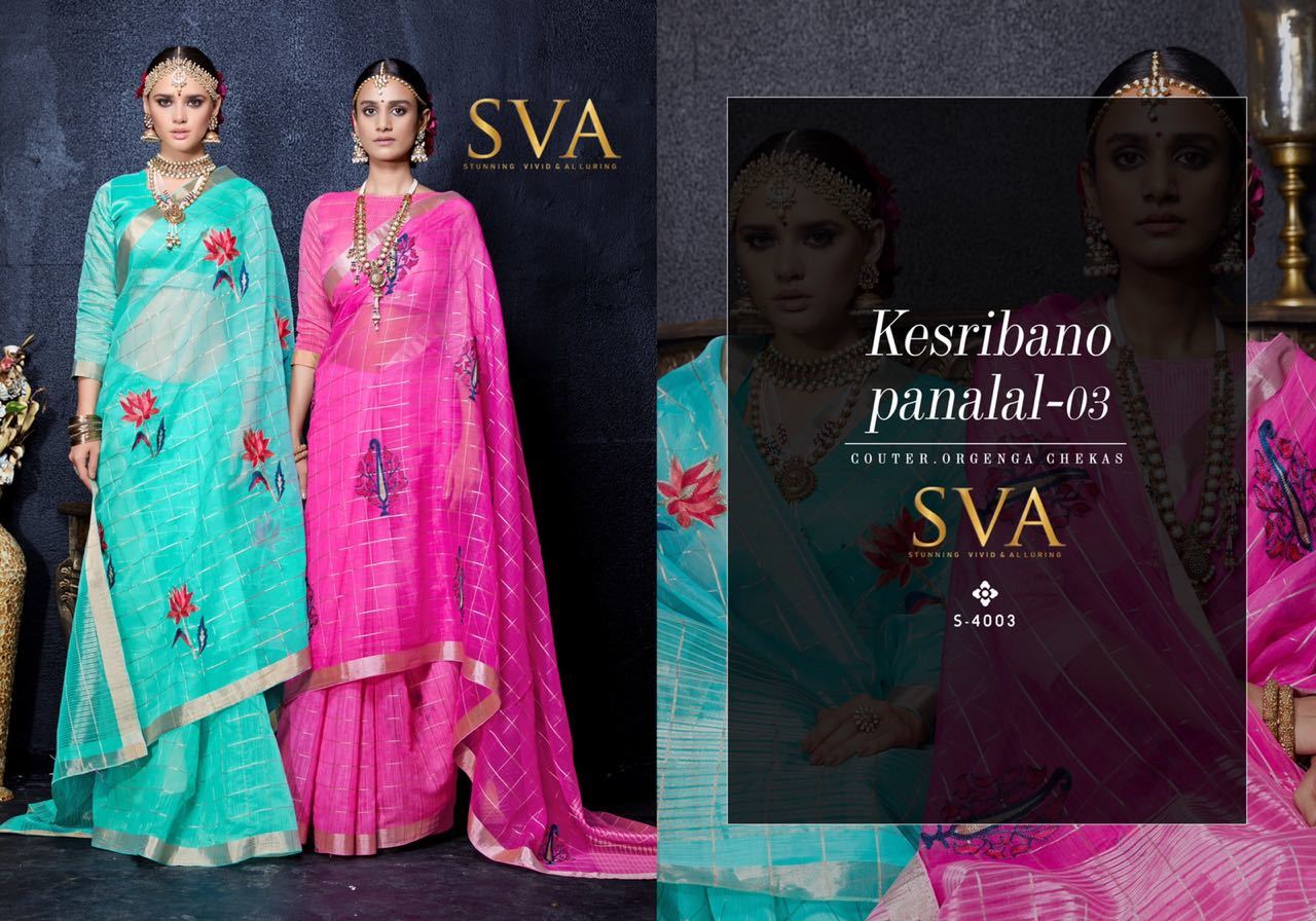 8 Colors Party Wear Saree