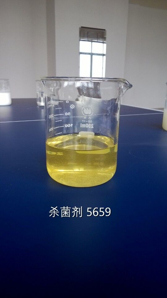 Biocide