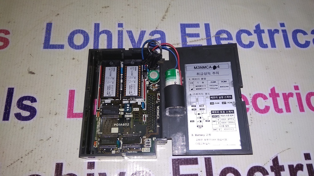 Lg Goldsec Module
