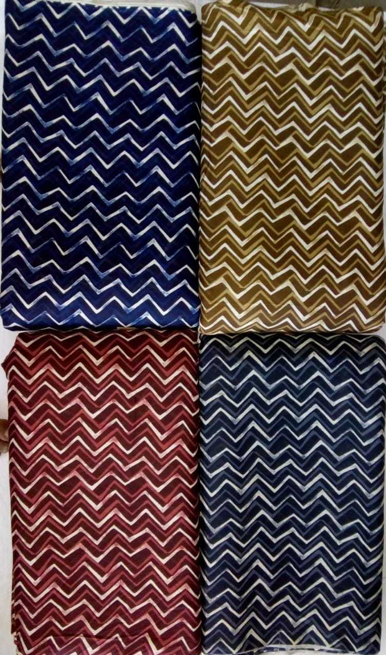 12 Kg Printed Rayon Fabric