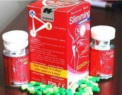 Slimming Capsule - Slimming Dietary Supplement | Easy-to-Swallow Capsules for Effective Weight Management