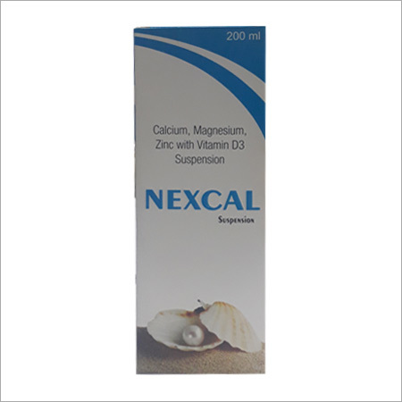 विटामिन डी3 निलंबन