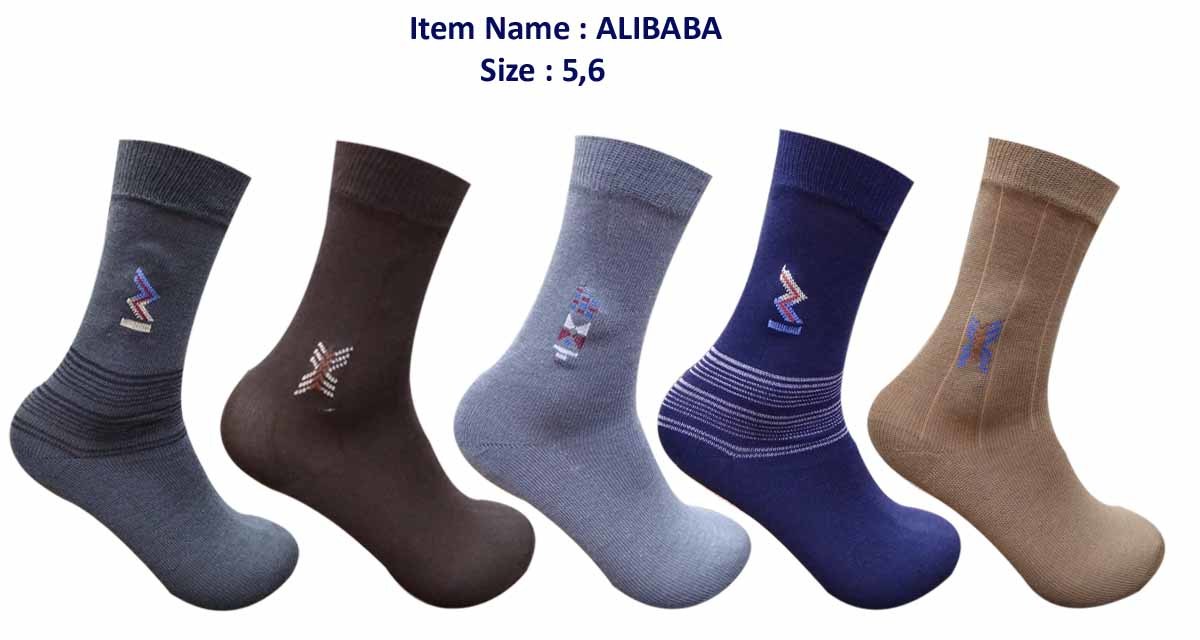Ankle Designer Cotton Socks For Kids