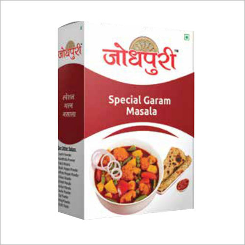 विशेष गरम मसाला