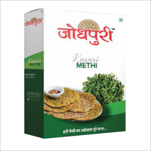 सूखी मेथी की पत्तियाँ