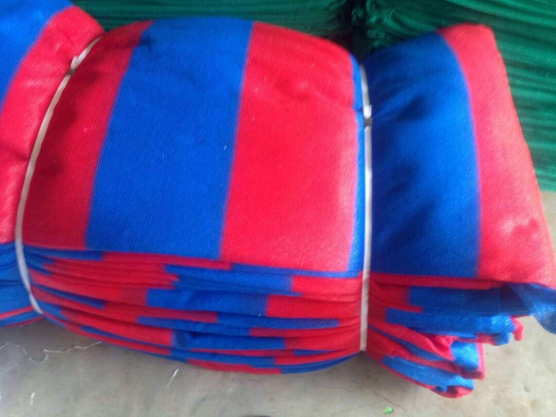 Green House Agro Net