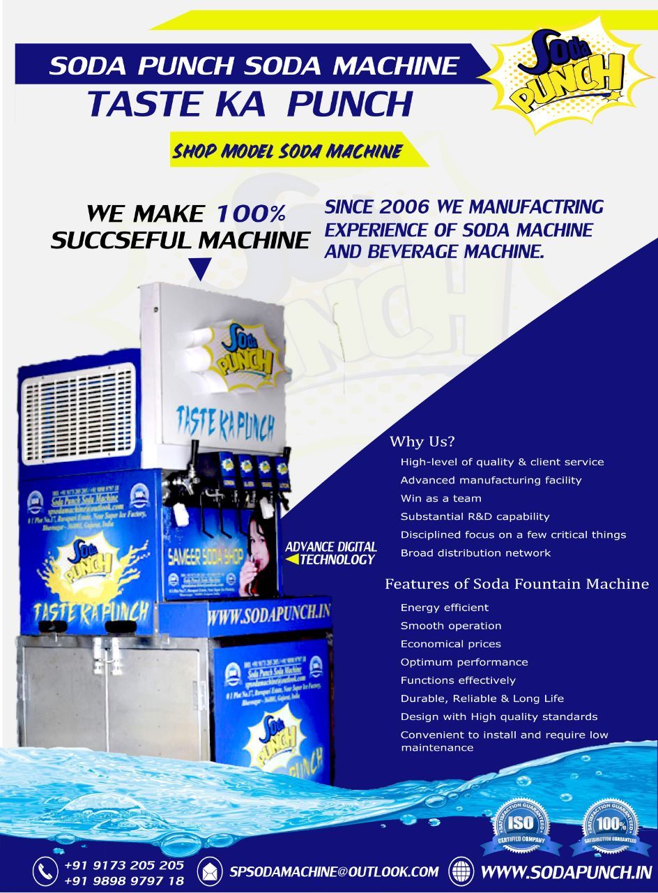 Automatic Soda Punch Soda Machine