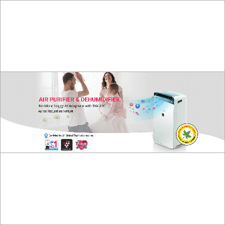 Hepa एयर प्यूरिफायर