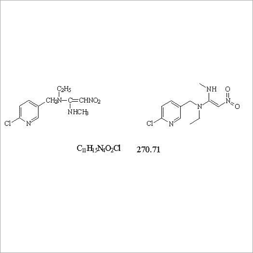 नाइटेनपाइरम कीटनाशक