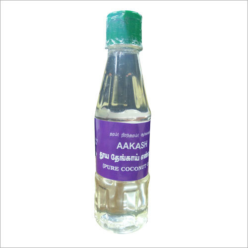 Organic Coconut Oil