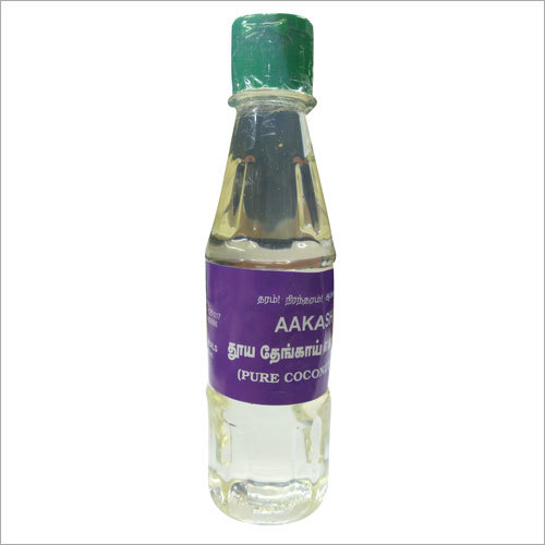 शुद्ध नारियल तेल