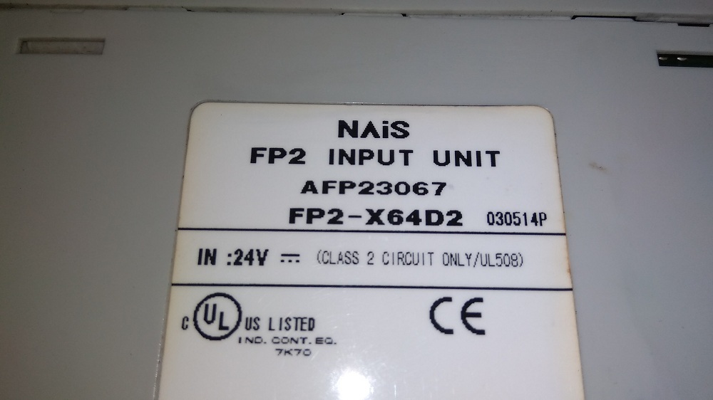 Panasonic Module