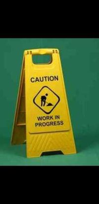 गीले फर्श के लिए सावधानी बोर्ड