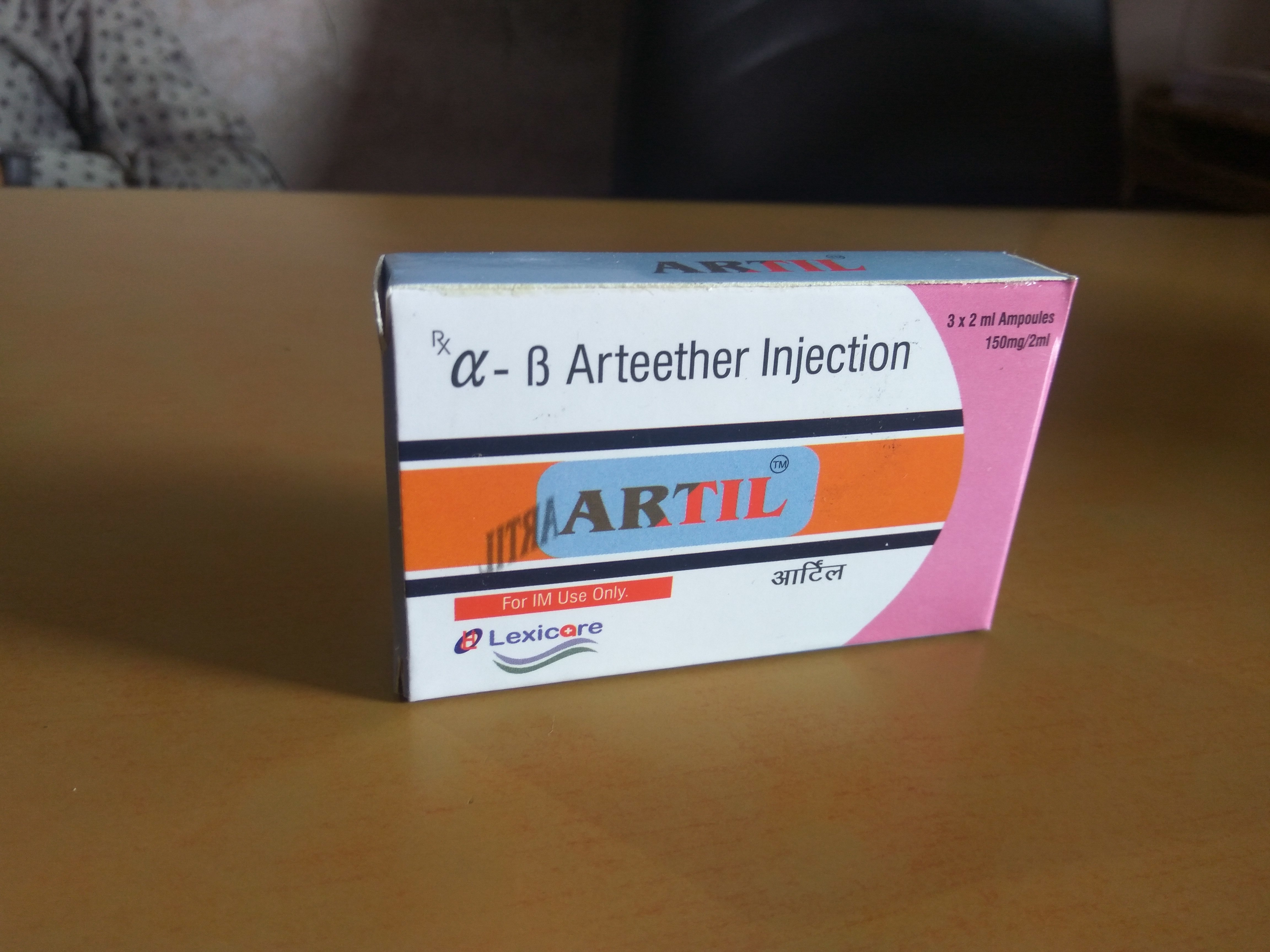 Alpha Beta Artether Injection - 75mg, 150mg, 225mg Ampoules | Liquid Anti-malarial, Suitable For All Age Groups, Requires Cold Storage