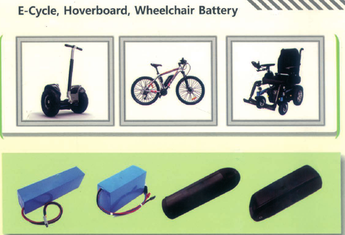 E-cycle, Wheelchair
