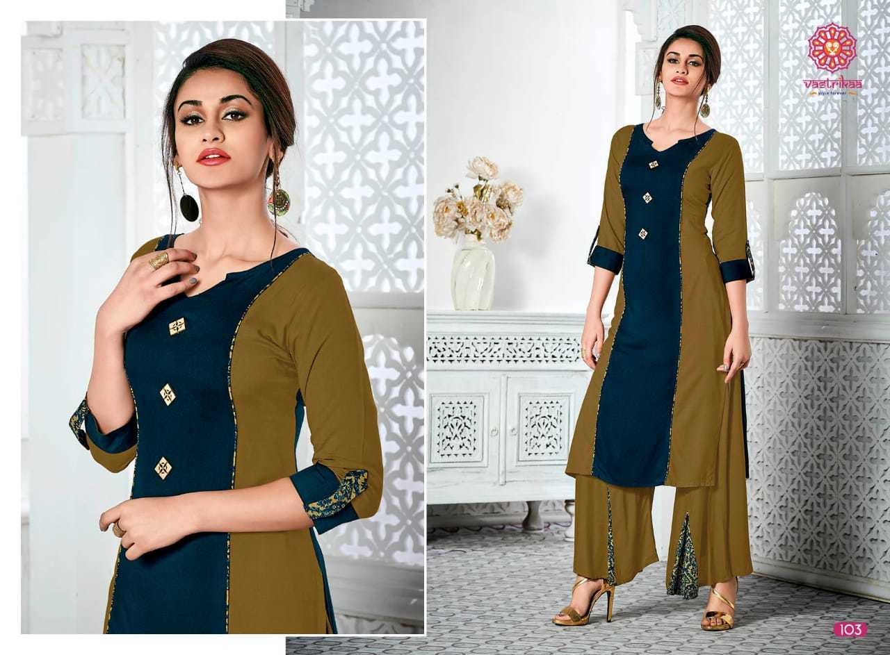 Multi Printed Palazzo Suits