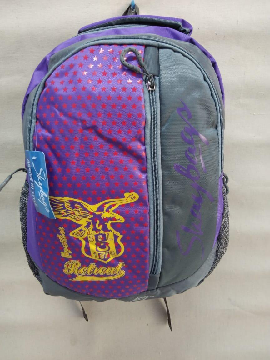 Red And Grey Printed School Bag