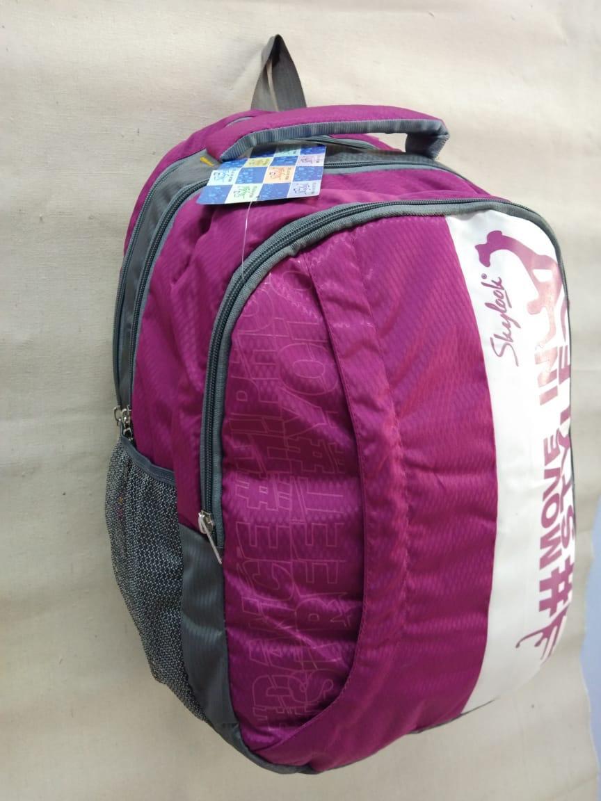 Red And Grey Printed School Bag