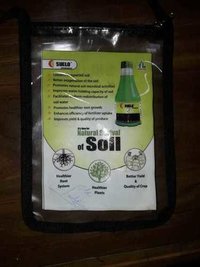 उत्पाद पैकेजिंग के लिए पीवीसी पाउच का आकार: 375 X 500