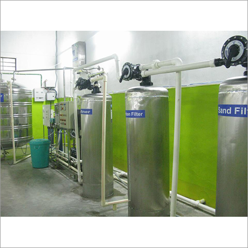 आरओ प्लांट