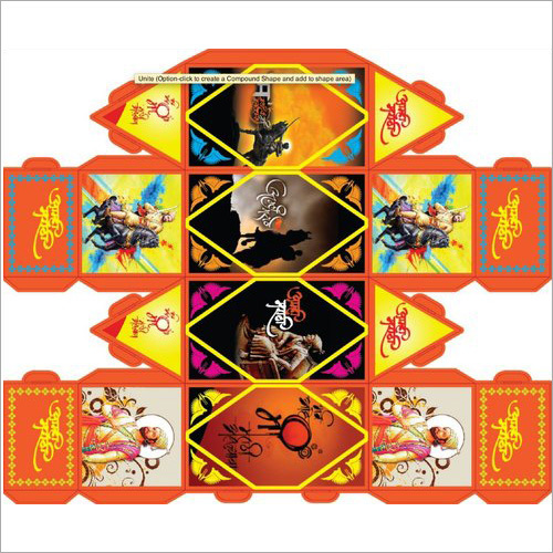 विज्ञापन लालटेन