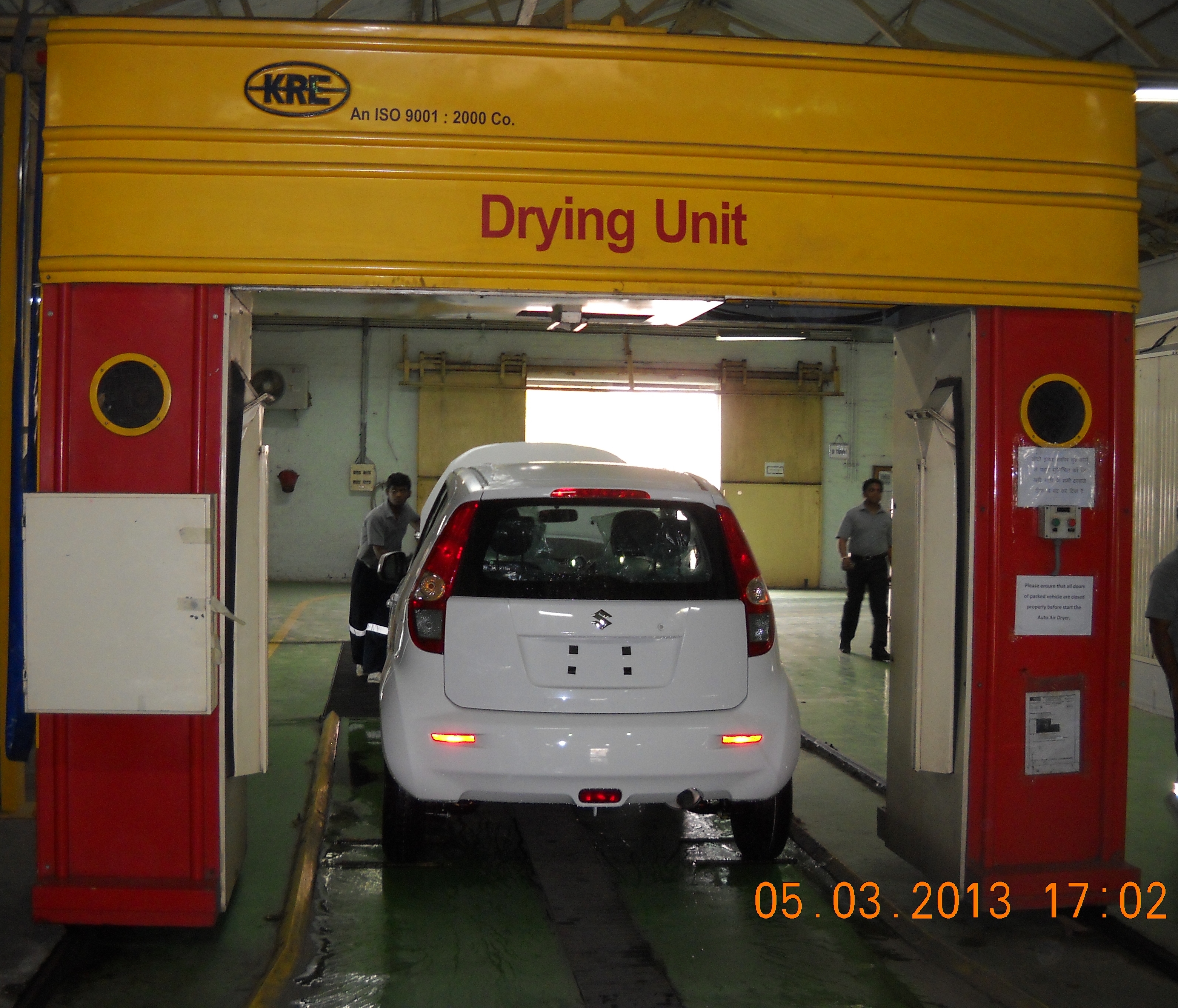 Kre Car Dryer
