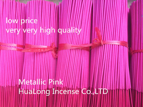 अगरबत्ती