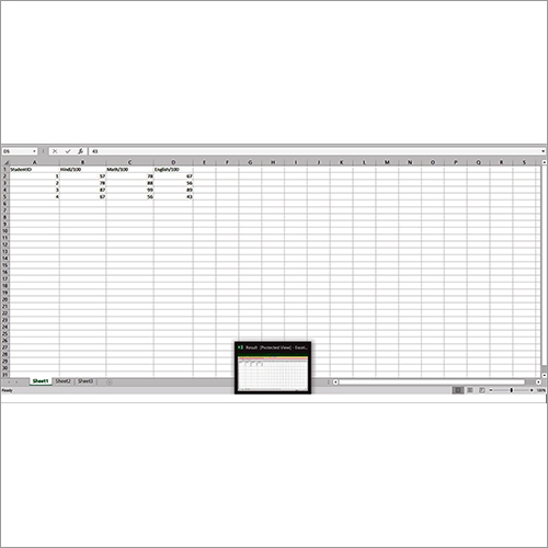 परिणाम फ़ाइल