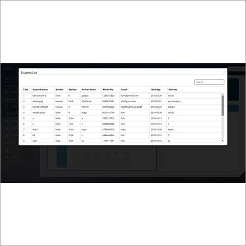 छात्रों की सूची