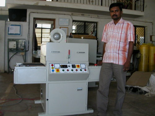 यूवी लैब मॉड्यूल