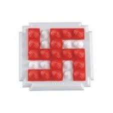 Swastik Mini