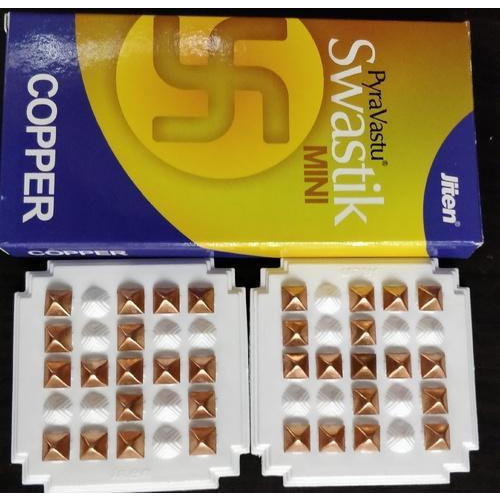 Swastik Mini -Copper