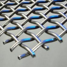 Vibrating Screen Mesh