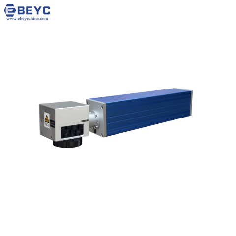 Laser Marking Machine Light Path