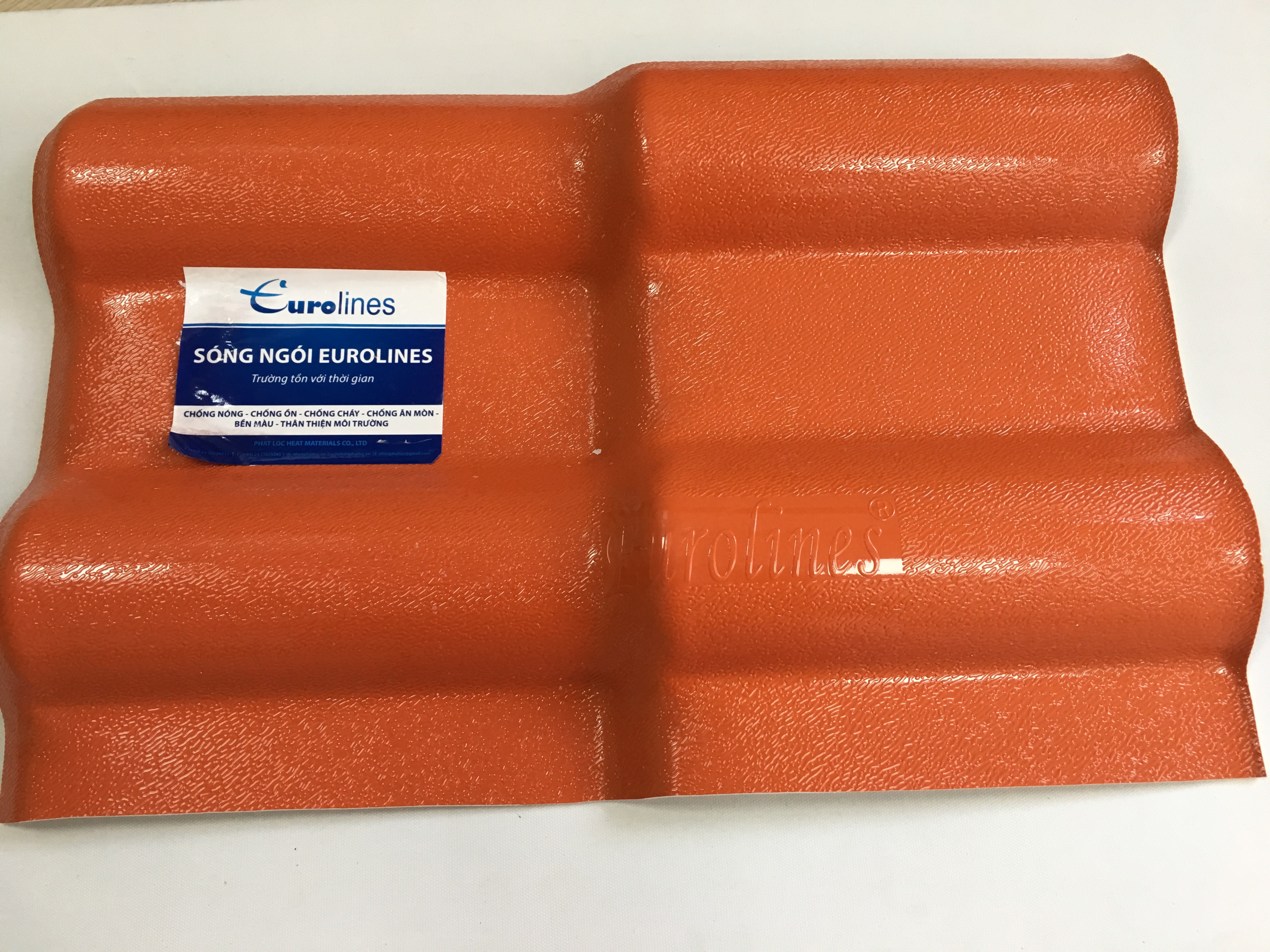Wave Tile